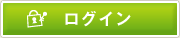 ���O�C��