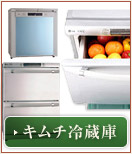 �L���`�①��