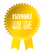 ISO9002F