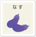 Ȃ