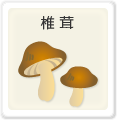 ő