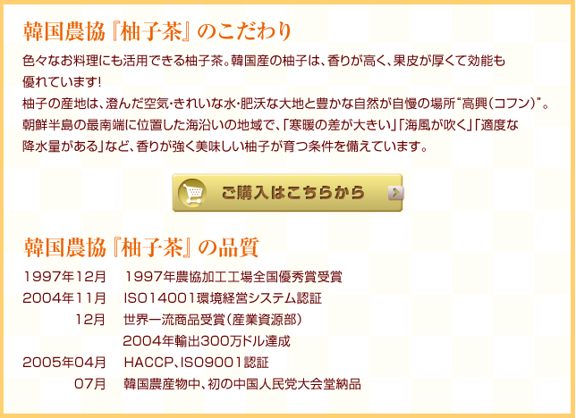 w͂炩