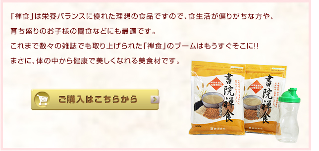 w͂炩