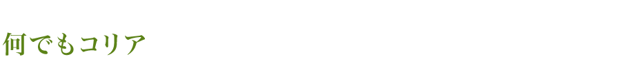 łRA
