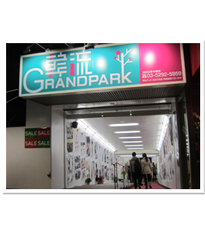 ؗGRANDPARK