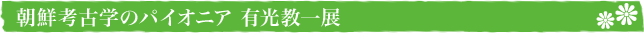 NlÊw̃pCIjA@LW
