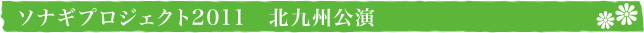 \iMvWFNg2011@kBi11/11`11/12j