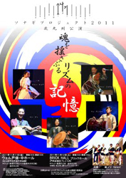 \iMvWFNg2011