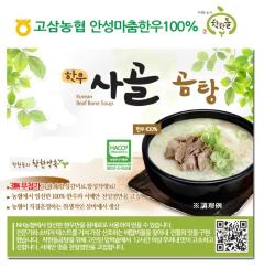 ؋R^X[vi500ml^2lOj