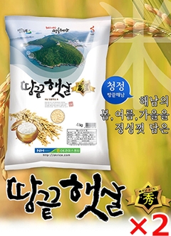 4kg~2